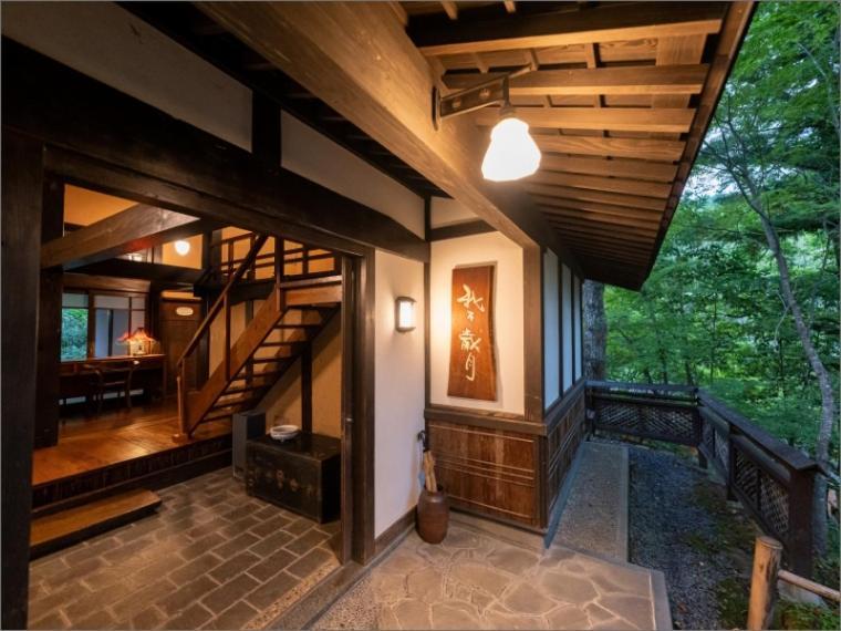 Hotel Nihon-No-Ashitaba à Yufu Extérieur photo
