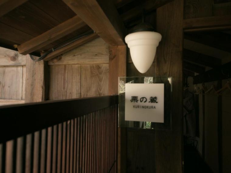 Hotel Nihon-No-Ashitaba à Yufu Chambre photo